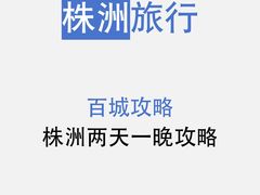 -中国陶瓷谷
