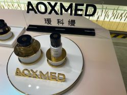 -时光海科学美肤中心
