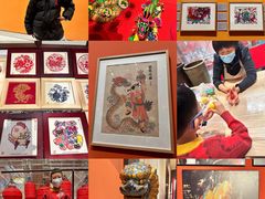 -北京工艺美术博物馆