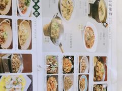 -寻乡迹· 湖南家宴(竹坑店)