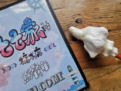 -七七家的糖水店(涠洲岛3号店)