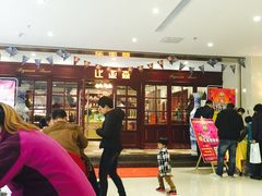 -比亚森自助烤肉料理(裕华店)