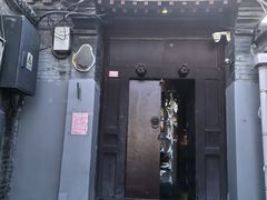 -SUSU·苏苏(四合院创始店)