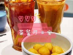 -龙记香港茶餐厅(久光百货店)