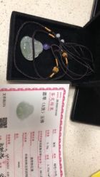 -国家轻工业珠宝检测中心