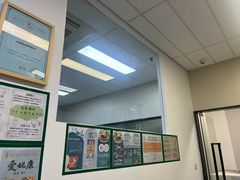 -爱妮康宠物医院·干细胞免疫细胞·肿瘤·心脏(张江店)