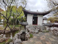 -朱家角课植园