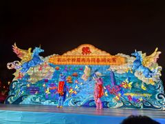 -中国船政文化博物馆
