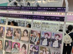 -微店Park(上海静安大悦城店)