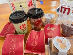 -寿奶茶·鲜奶与茶(合生汇购物中心店)