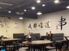 -馋虫重庆火锅(玉林南街店)