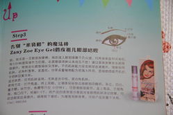 -格兰玛弗兰