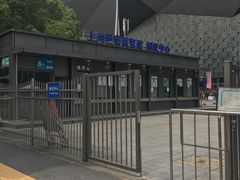 -东浩兰生上海世博展览馆