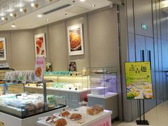 -面包新语(龙湖·西宸天街店)