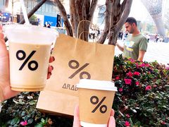 -% Arabica阿拉比卡咖啡(深圳湾万象城店)
