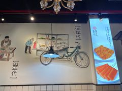 -张正麻辣串(包河万达店)