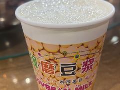 -酒肉门孔府菜(曲阜游客中心店)