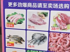 -永辉超市(回龙观店)
