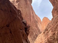 -天山神秘大峡谷