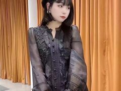 -伊势丹(现代城店)