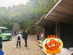 -昆嵛山石门里景区