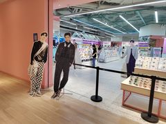 -微店Park(上海静安大悦城店)