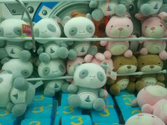 -奇奇乐园电玩城(立丰国际购物广场店)