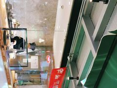 -肉串汪(望京店)