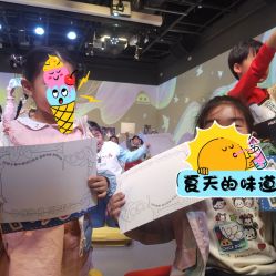 -小鸡哆哆故事屋·儿童乐园(嘉里城店)