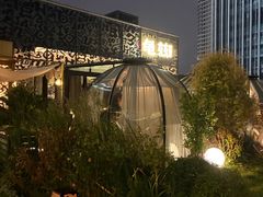 -龟兹KUCINA·新疆菜(前滩L+PLAZA店)