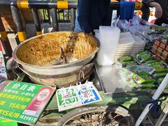 -马文章胖子甑糕(洒金桥店)