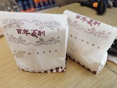 -百年义利(东直门店)