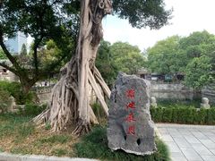 -柳侯公园