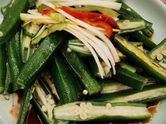秋葵-山玲湾新疆菜(立清路店)