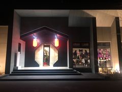 -禧宴Joyous Restaurant(禧园店)