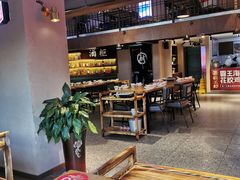 大堂-霸王虾·小龙虾香辣蟹(玉林店)