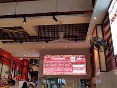 大堂-李兰英湖南面馆(护国路店)