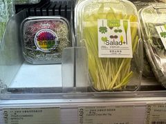 -city'super超·生活(国金中心商场店)