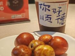 -顺鹅季·非遗烧鹅(六道口店)
