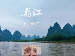 -桂林西站