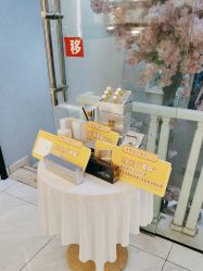 -康缇雅美容养生会所