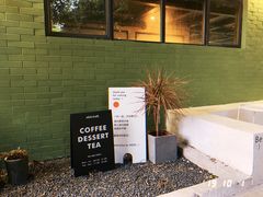 -ADO KAFE(大学城店)