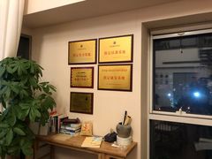 -仰生如卉推拿养生馆(酒仙桥店)
