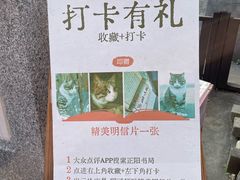 -正阳书局(西四南大街店)