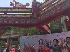 -吉庆街美食广场