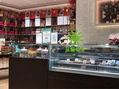 -VENCHI 闻绮(北京国贸商城店)