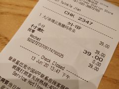 -星巴克(广州南站A18检票口楼上)