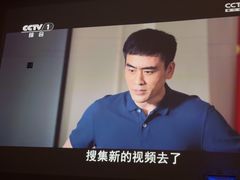 -裕龙汤泉