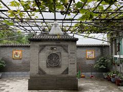 -马武寨驴打滚宴美食村289号(十三陵)