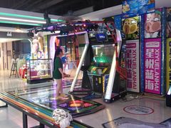 -星悦蓝海欢乐园(石路天虹店)